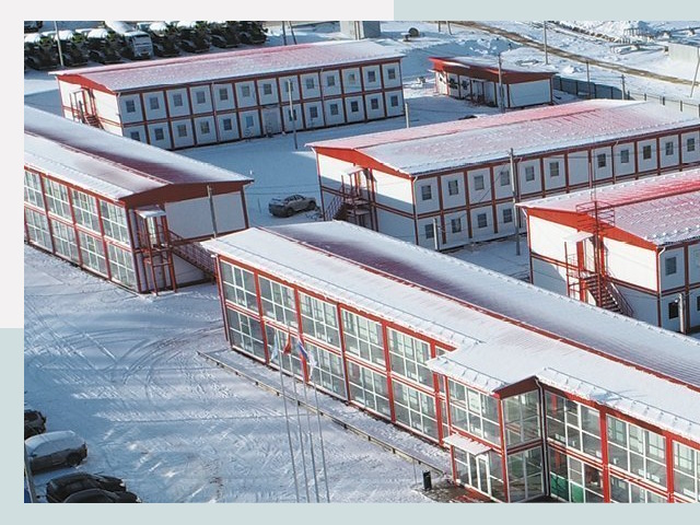 Решения для вахтовых поселков от СтальСтрой-Срк по цене 607 руб.