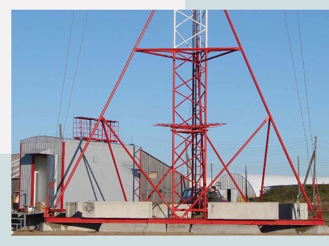 Установка мачт связи в Старый Оскол от 607 руб.